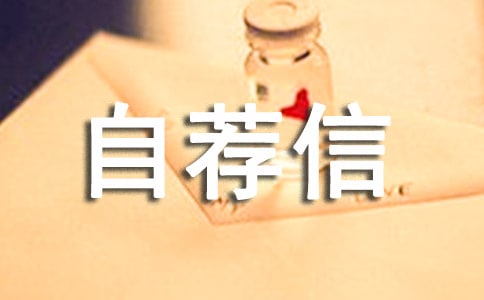 �йش�ѧרҵ�Լ���