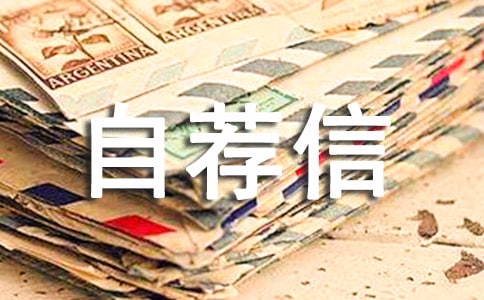 �йؼ����רҵ�Լ��ŷ���