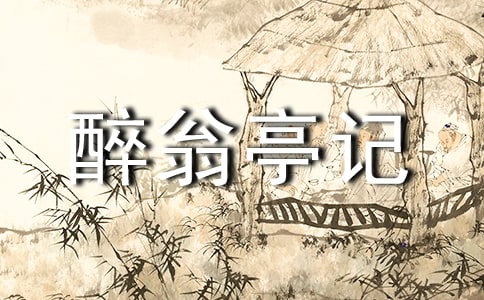 ����ͤ�ǽ�ѧ���