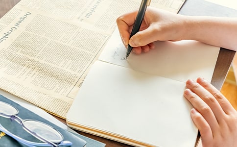 �ڰ屨����300�ֻ��7ƪ