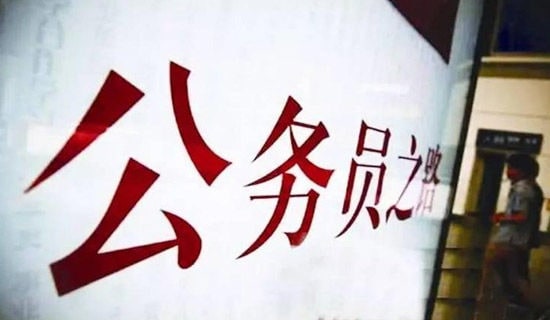 ����Ա��������