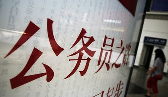 ����Ա���ݼ����������