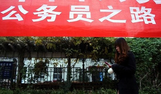 ����Ա����������