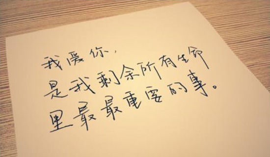 《霍乱时期的爱情》读后感