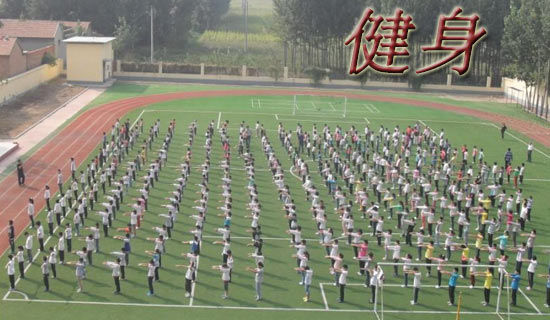 健身会所劳务合同范本