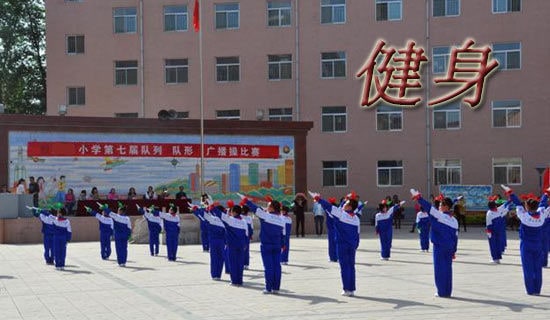 健身房前台个人工作总结