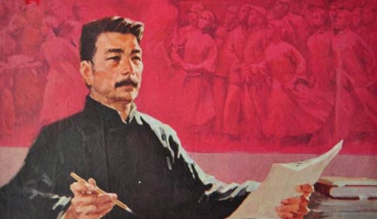 读我鲁迅与时间有感