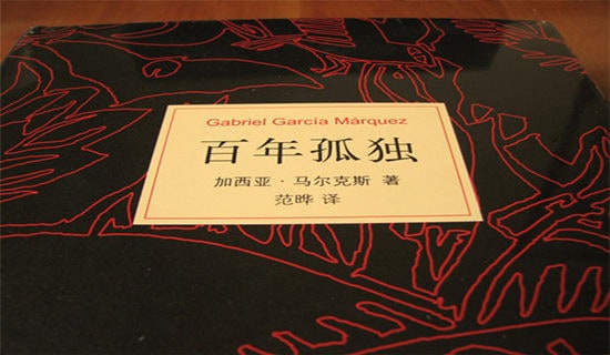 ������¶��������[��]