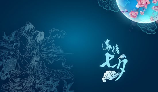 ��ϦŮ���������黰�̾�