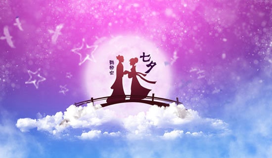 主题七夕节活动策划方案