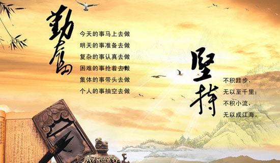 ��˵�ڷܡ���ѧ��˼