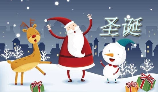 ʥ���ڵĻ�̰�