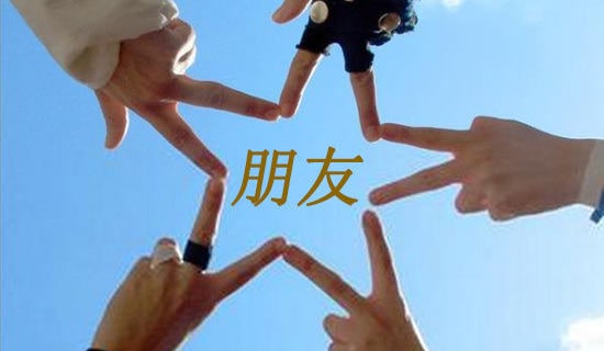 д��Ů���ѵļ�����