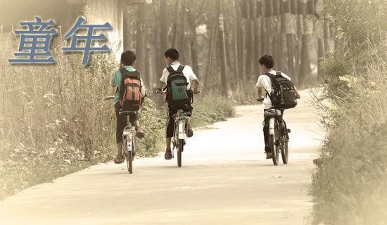 ͯ������ĵ�(ͨ��15ƪ)