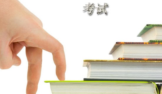 �������׼�����15ƪ