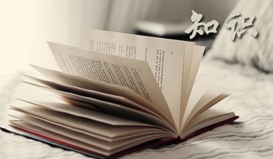 �м�����֪ʶ��ѵ�ĵ�