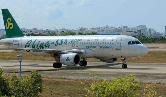 《纸飞机》中班教案