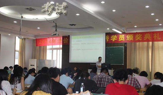 ���п���ѧϰ�ܽᣨ���ϣ�