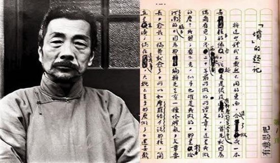 �����硷³Ѹ�����ĵ�