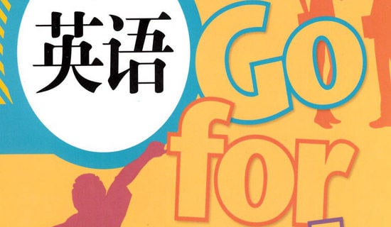 Ӣ�����������