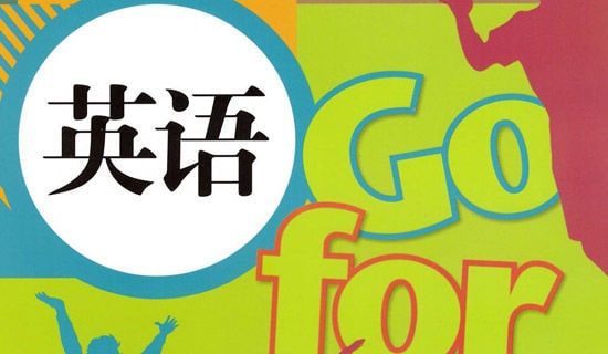 幼儿英语字母教学设计